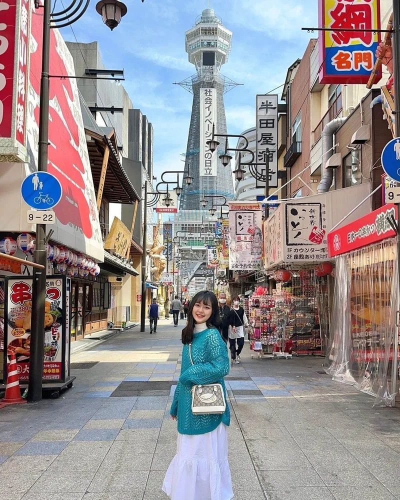 Tháp Tsutenkaku