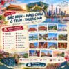 BẮC KINH - HÀNG CHÂU - Ô TRẤN - THƯỢNG HẢI (6N5D)
